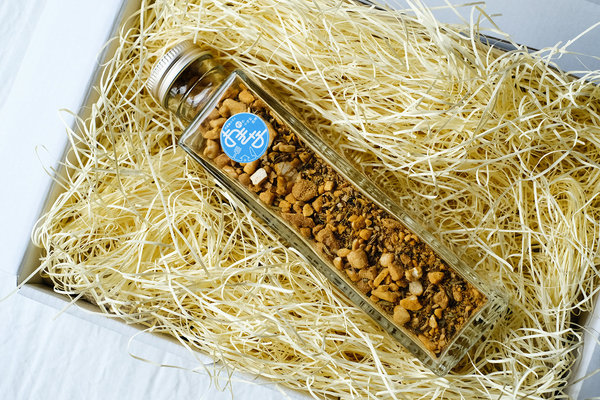 ナッツを使ったミックススパイス デュカ 70g