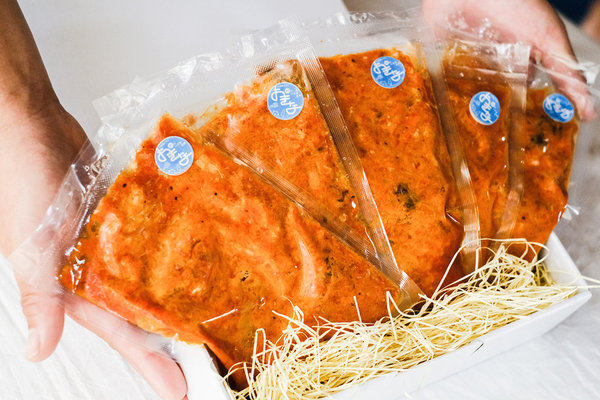 ほろほろ食感のプルドポーク（100g×5パック）