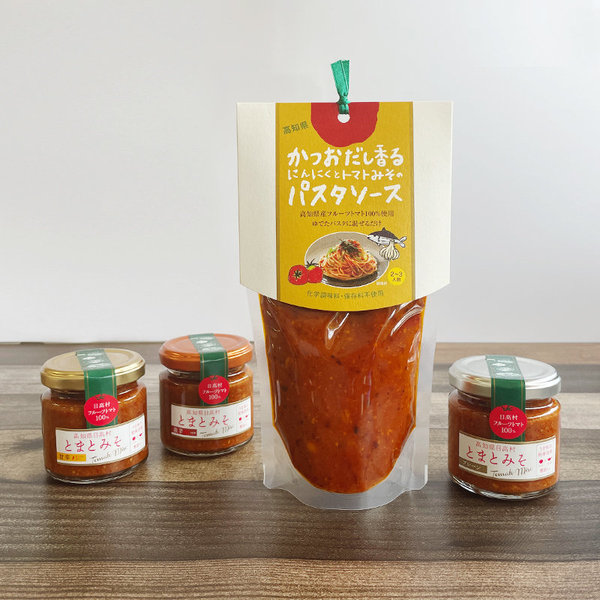 かつおだし香るパスタソース＆とまとみそ