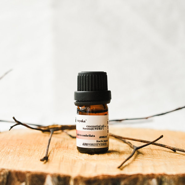 高知嶺北産クロモジ精油 5ml